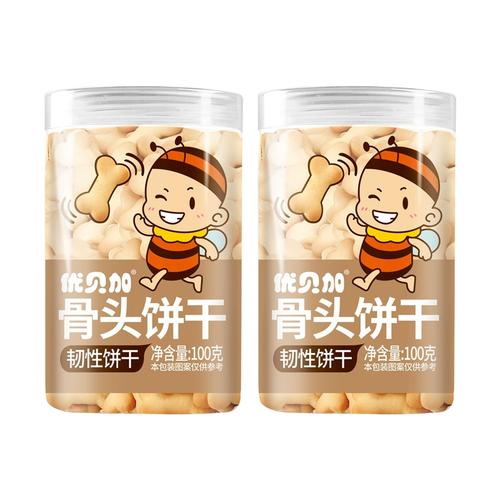 一份坦率的食品标签