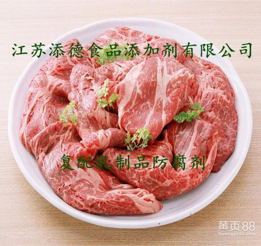 中国工厂网与无锡工厂网视角下的食品添加剂产业观察