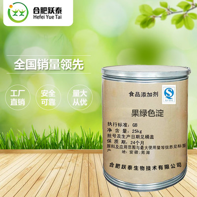 合肥跃泰食品添加剂 合规经营与行业服务的实践探索