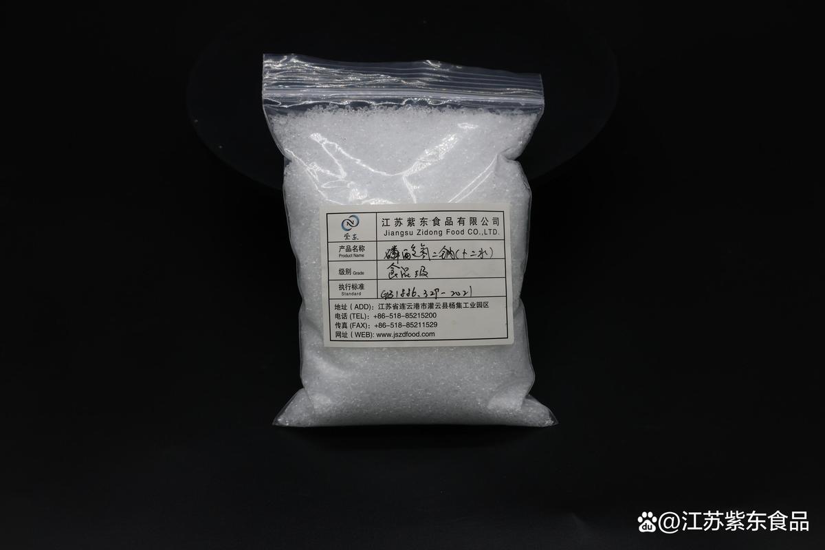 连云港磷酸二氢钠一水生产厂家:揭秘食品添加剂背后的科技力量