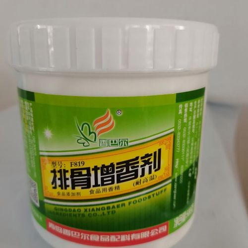 f819香巴尔排骨增香剂500g调味料香巴尔香精香料食品添加剂